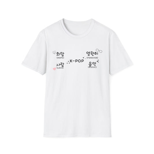 K-Pop Hangul Unisex T-Shirt | Softstyle Tee for Music Fans, Casual Wear, Gift for Concerts, Korean Pop Culture