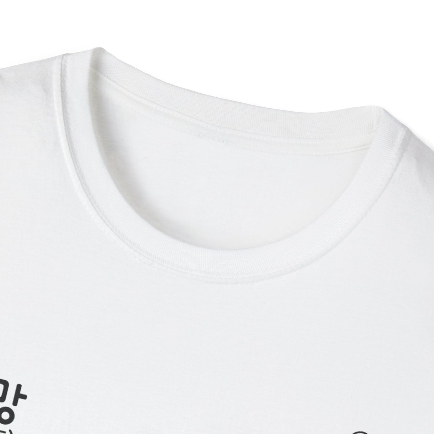 K-Pop Hangul Unisex T-Shirt | Softstyle Tee for Music Fans, Casual Wear, Gift for Concerts, Korean Pop Culture