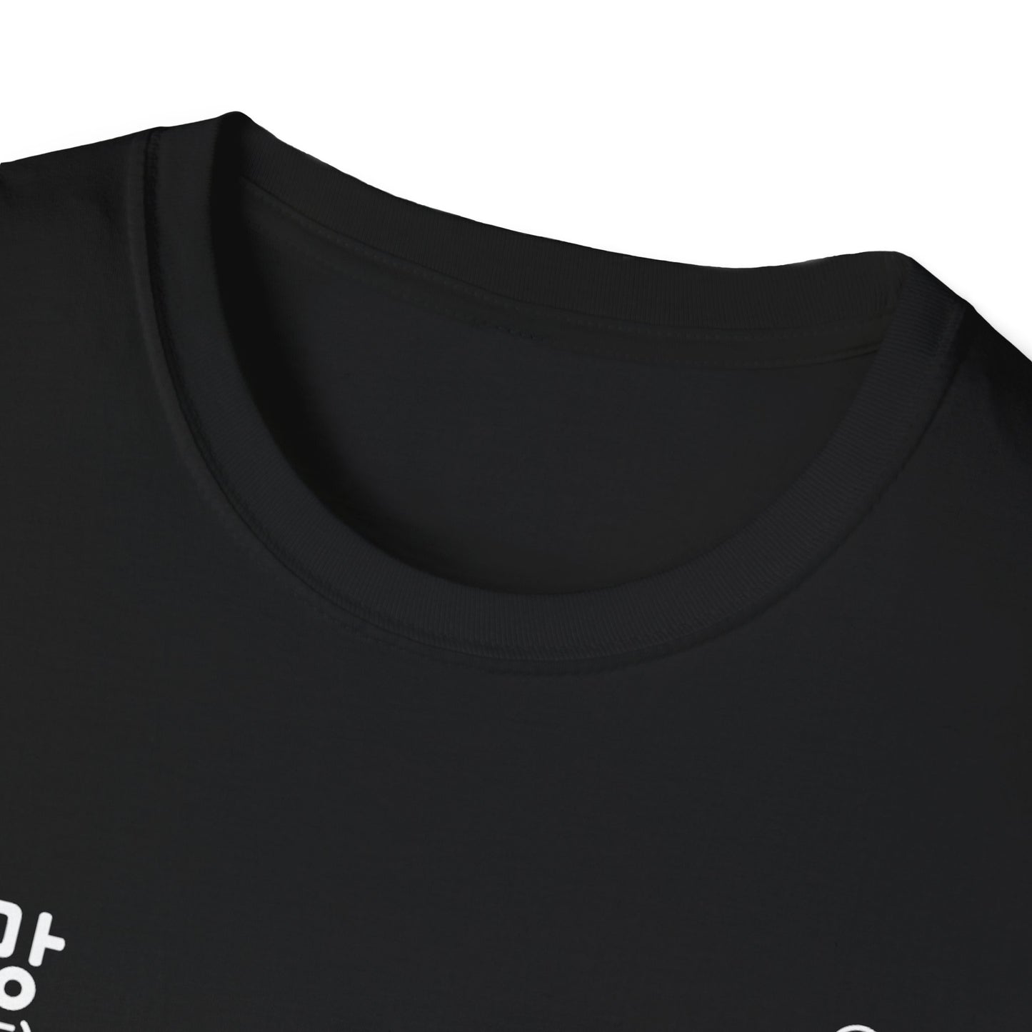 K-Pop Hangul Unisex T-Shirt | Softstyle Tee for Music Fans, Casual Wear, Gift for Concerts, Korean Pop Culture